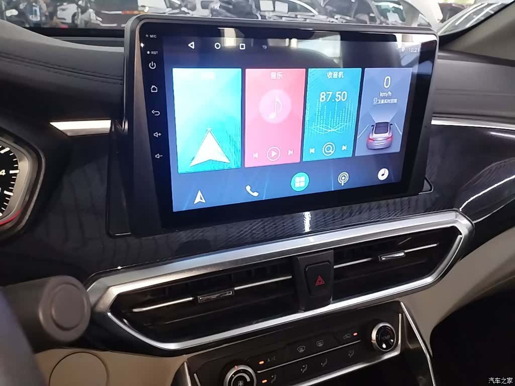 Maxus G50, 2022 13