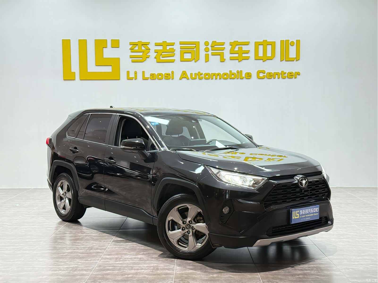 Toyota RAV4, 2022 3