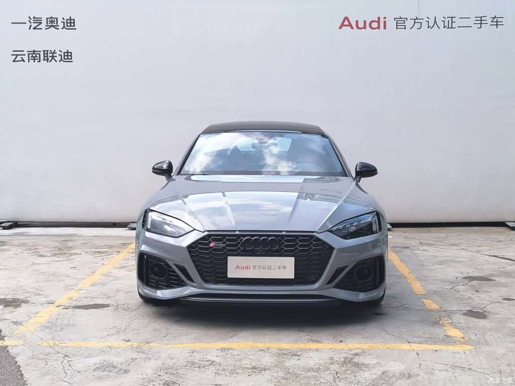 Audi RS, 2025 3