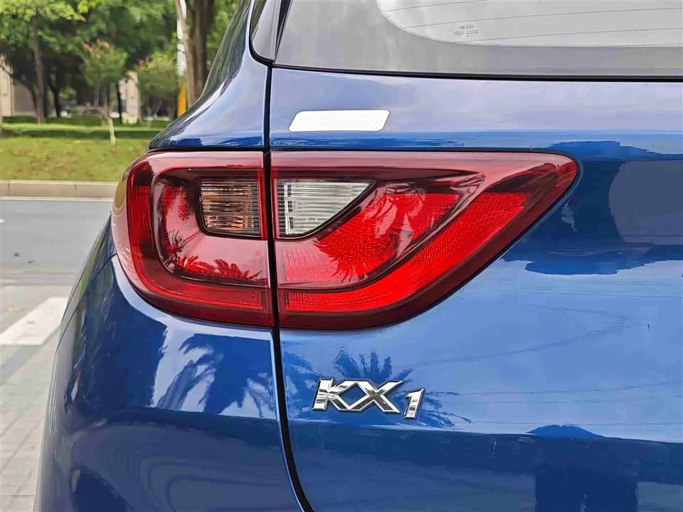 Kia Yi Ran