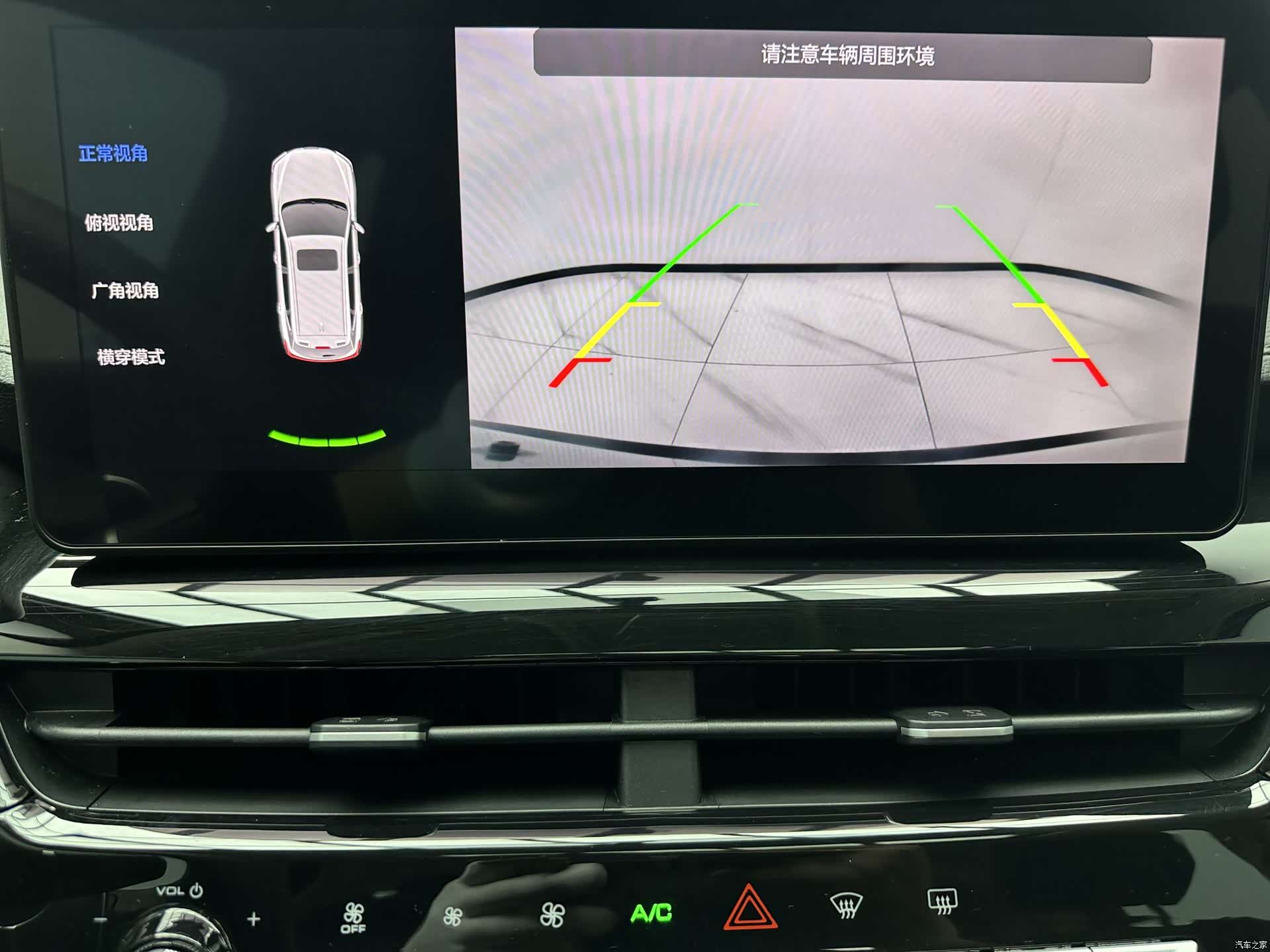 Haval H6, 2022 17