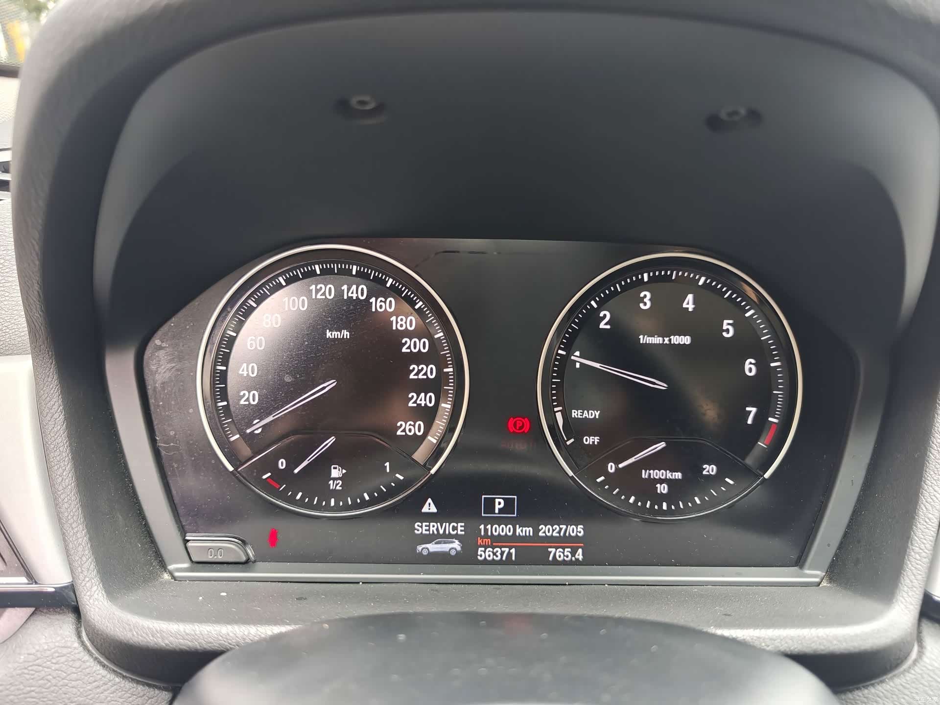 BMW X1, 2018 20