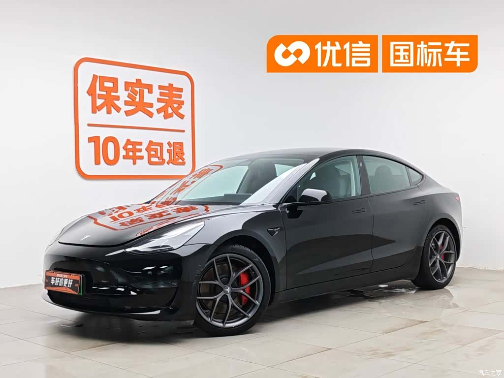 Tesla Model 3, 2021 1