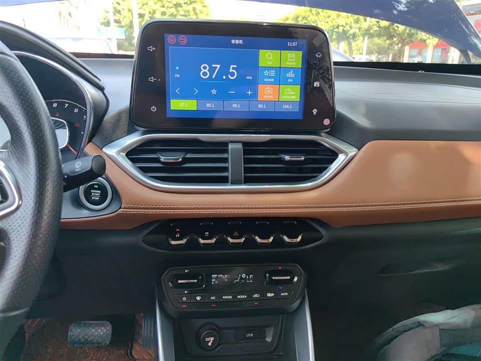 Baoding 510 Baoding 510