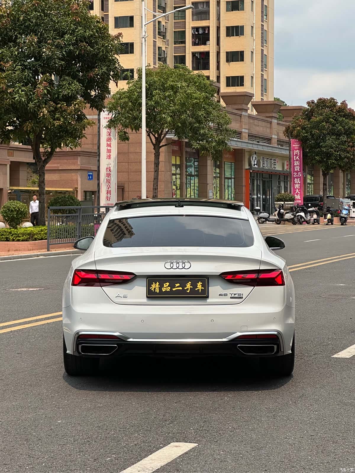 Audi A5, 2022 6