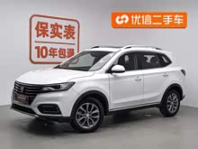 ����RX5 2022�� 330TGI �Զ�������