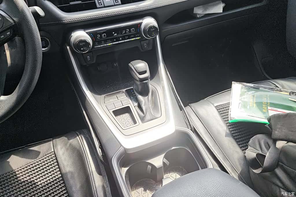 Toyota RAV4, 2020 16