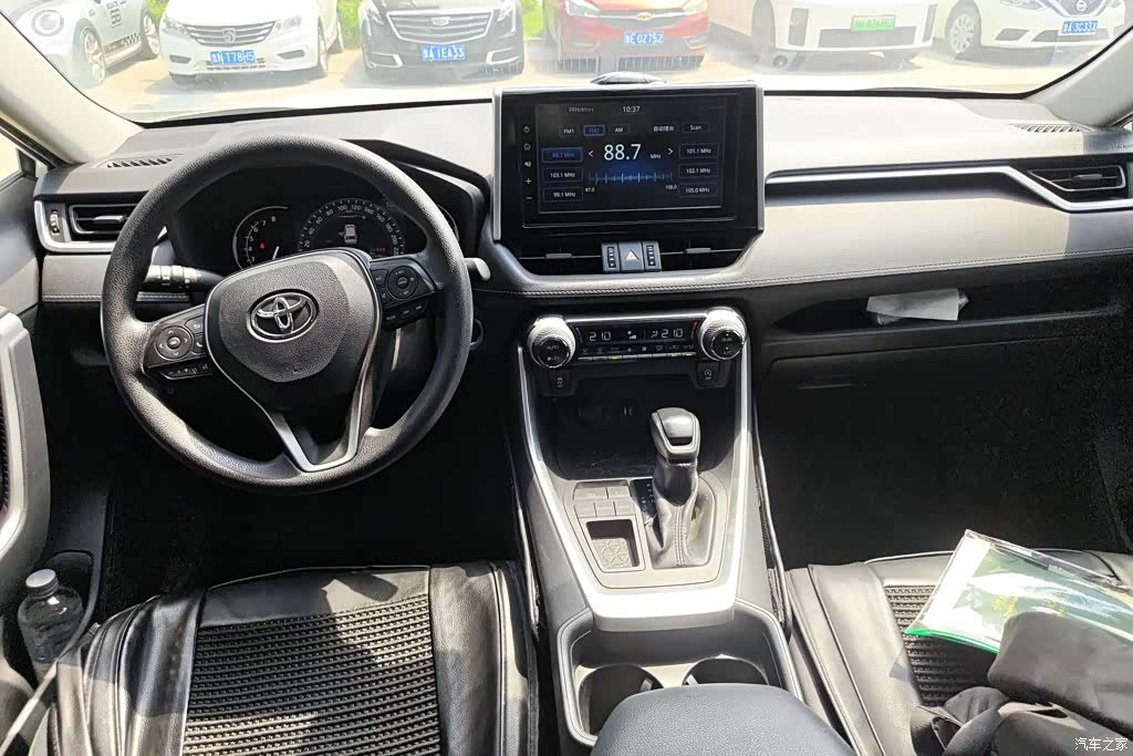 Toyota RAV4, 2020 12