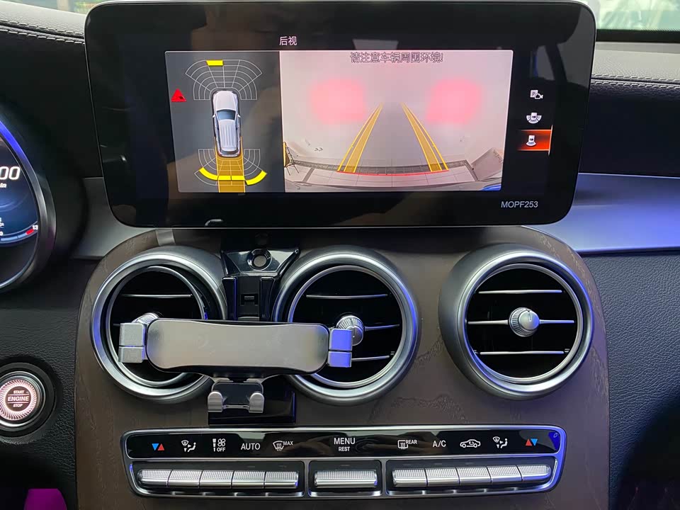 Mercedes-Benz GLC Mercedes-Benz GLC
