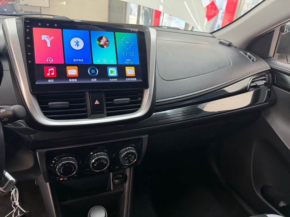 Toyota YARiS L Zhixuan