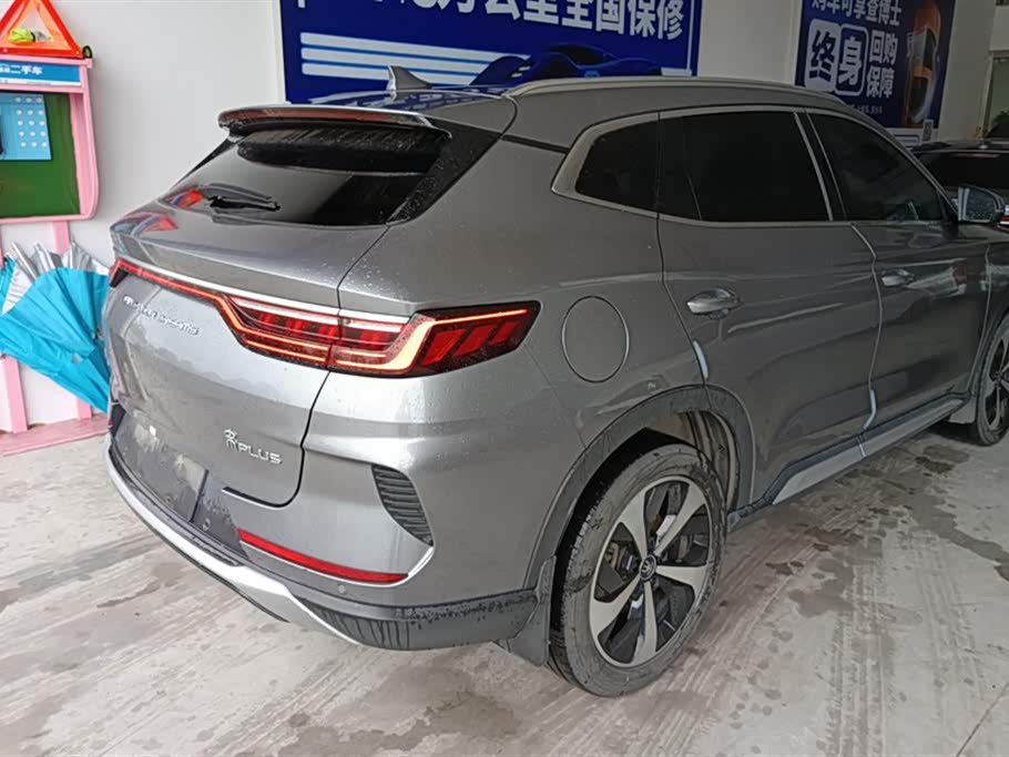 BYD Songjiang