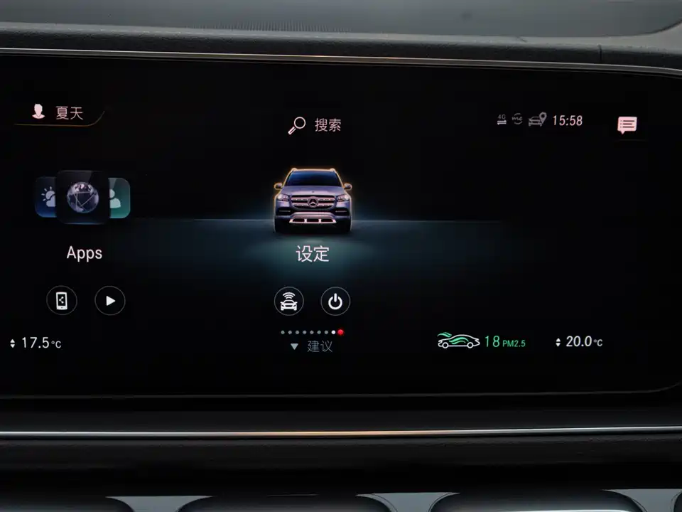 Mercedes-Benz GLS Mercedes-Benz GLS