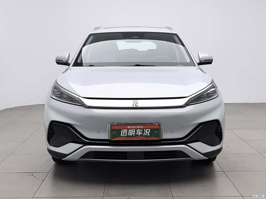 BYD Yuan, 2023 3