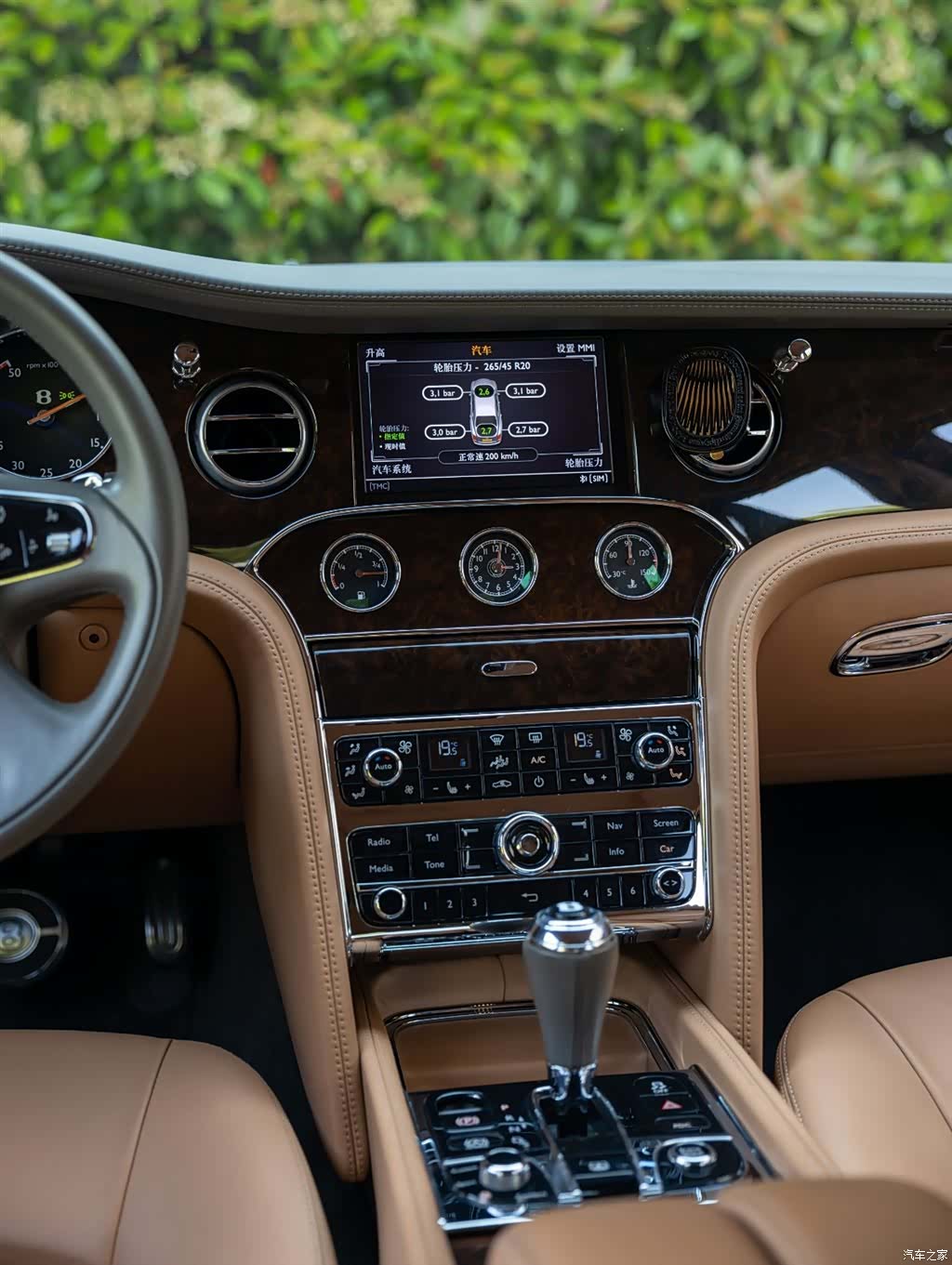 Bentley Mulsanne, 2015 15