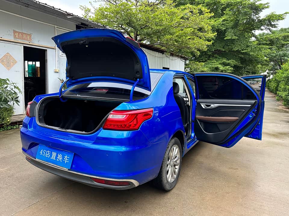 Geely Vision