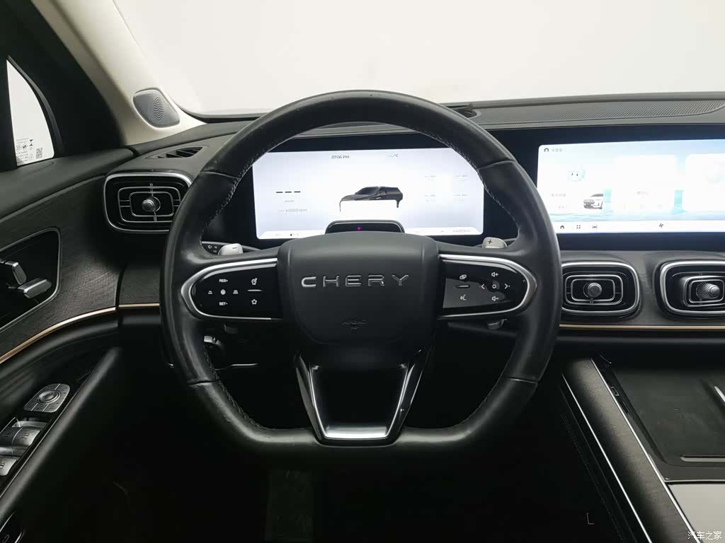 Chery Tiggo 9, 2023 11