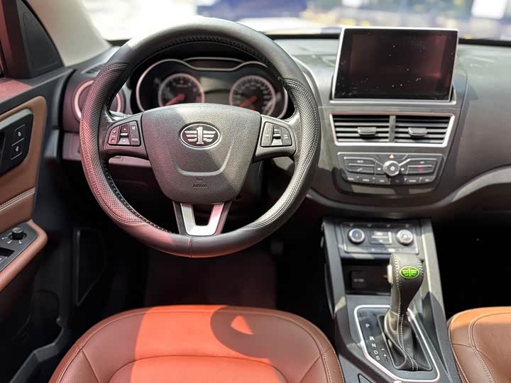 Bestune X40 2018 wang hong ban 1.6L АКПП Люкс