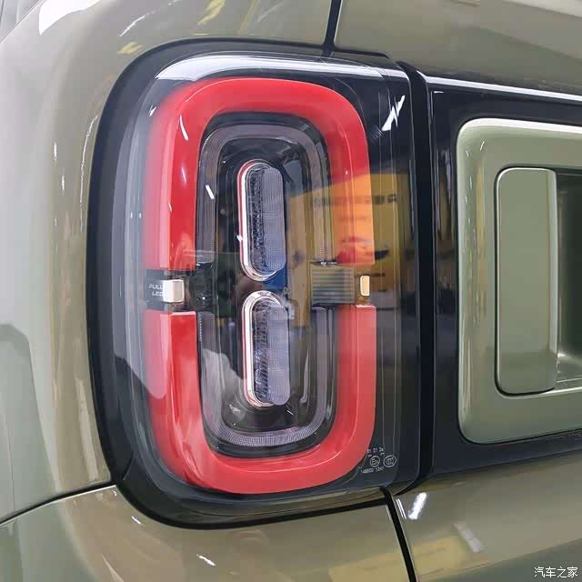 Wuling Yep, 2025 16