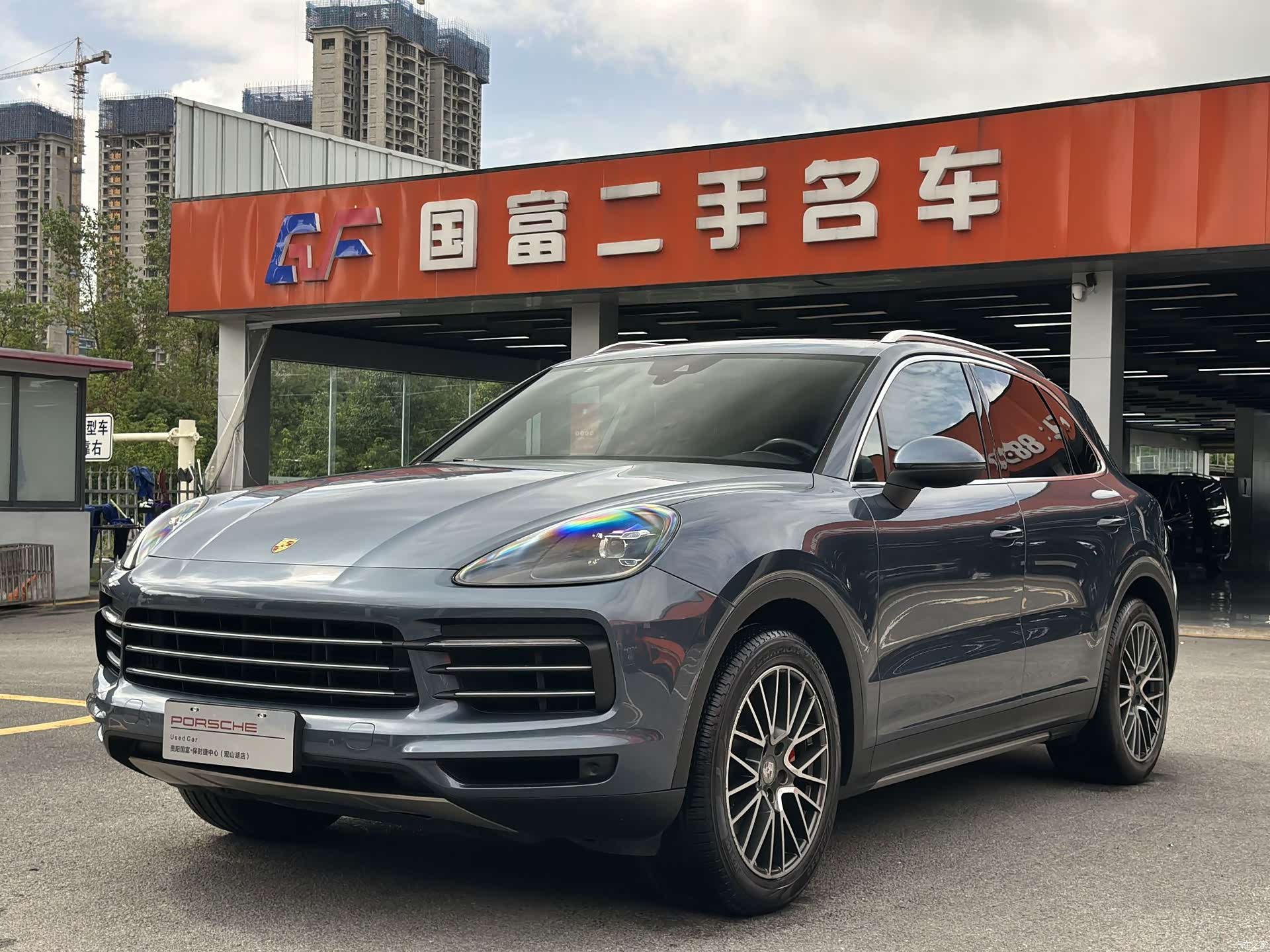 Porsche Cayenne, 2018 1