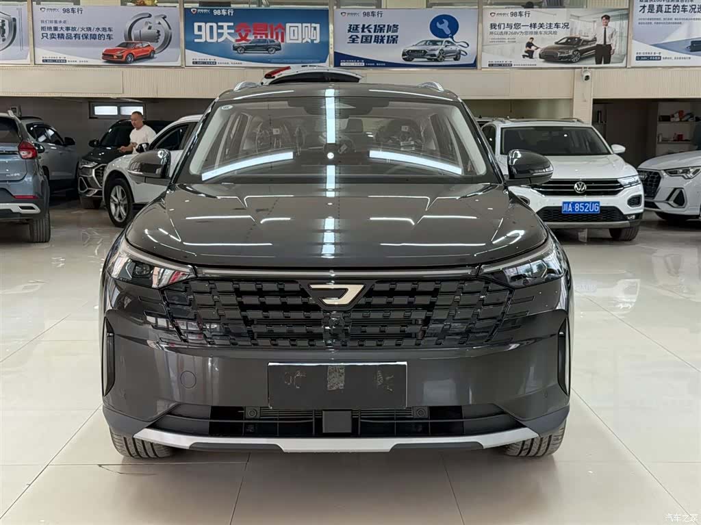 Volkswagen VS8, 2026 2