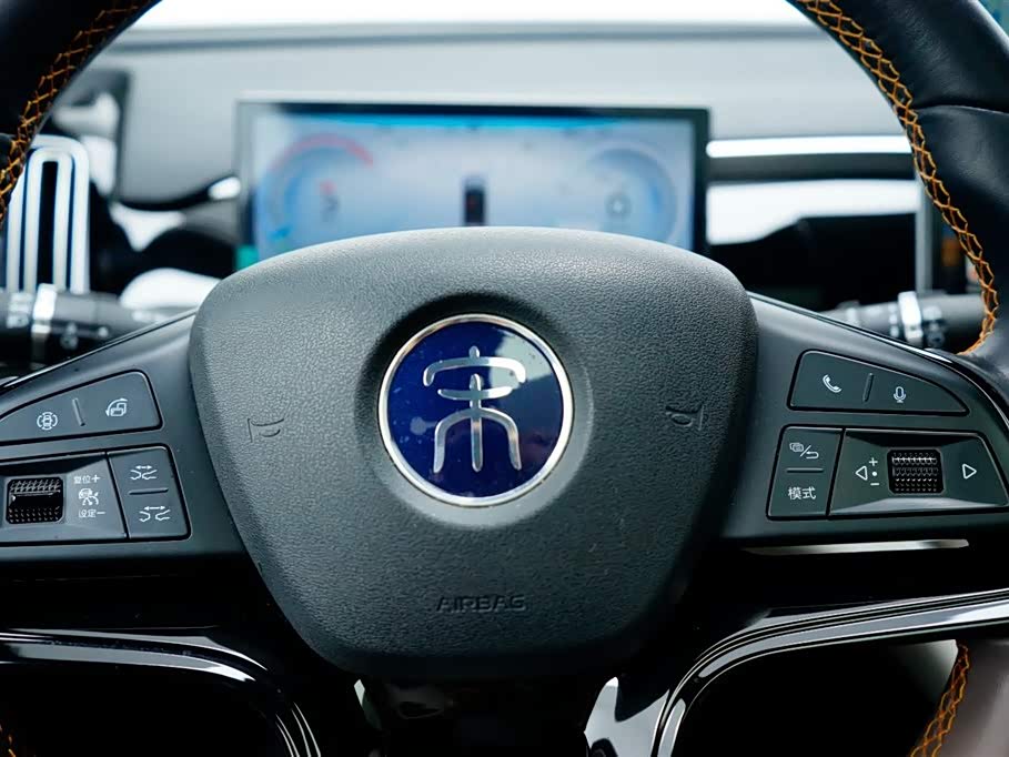 BYD Songjiang BYD Songjiang