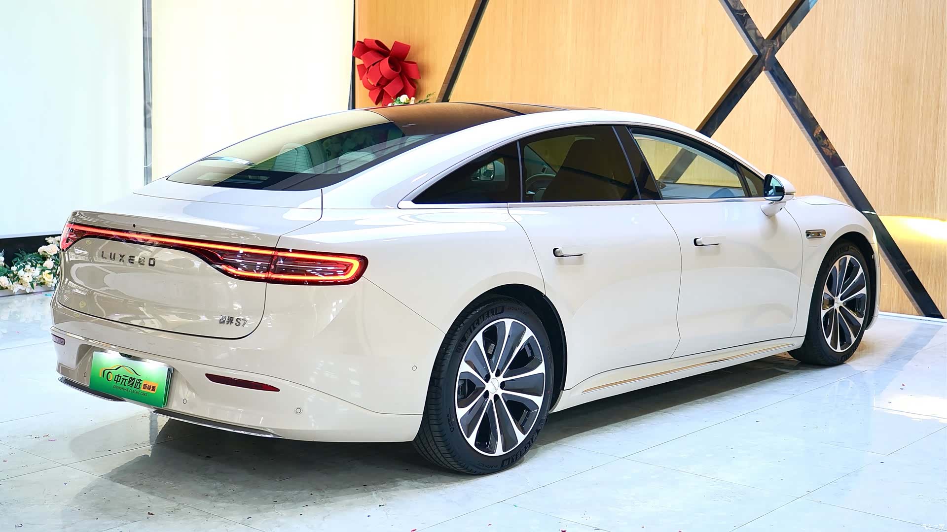 Luxeed S7, 2025 9