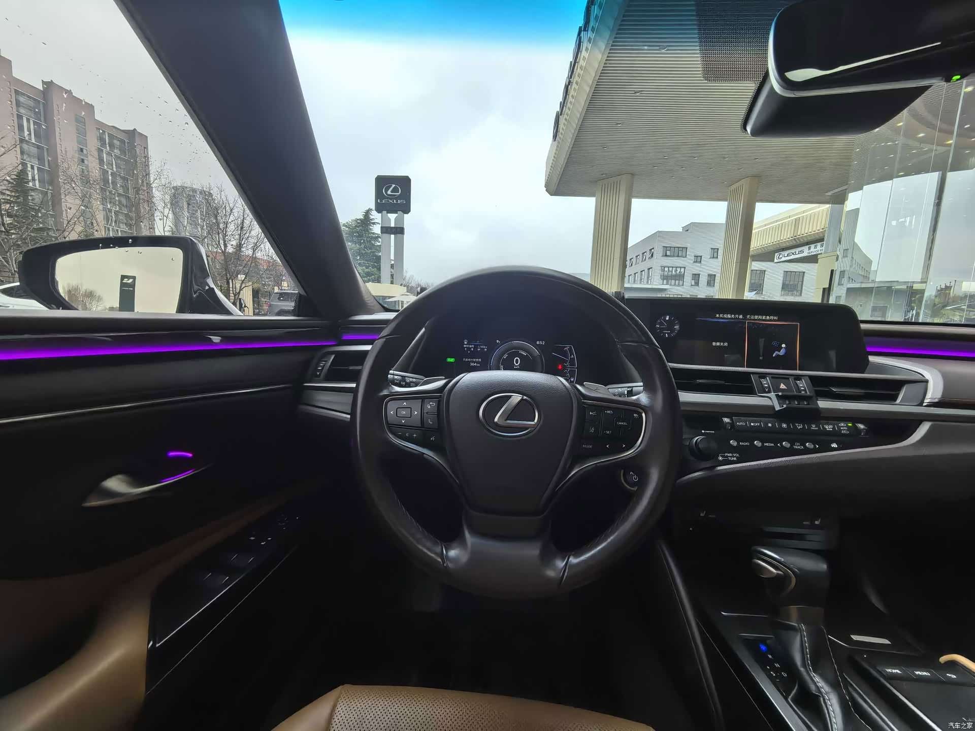 Lexus ES, 2020 15