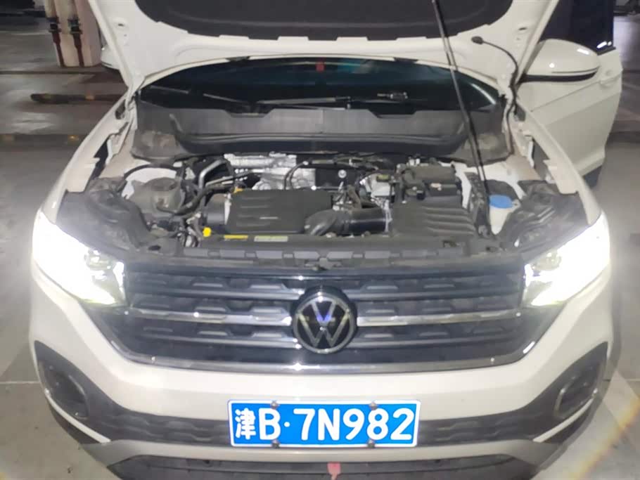 Volkswagen Exploring the shadow