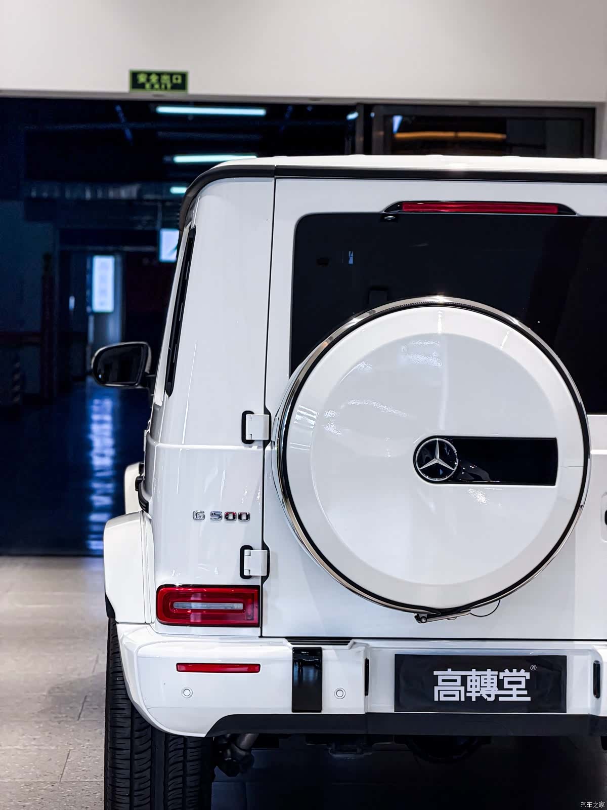 Mercedes-Benz G-Class, 2024 10