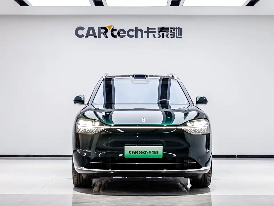 AITO Ask the world M9