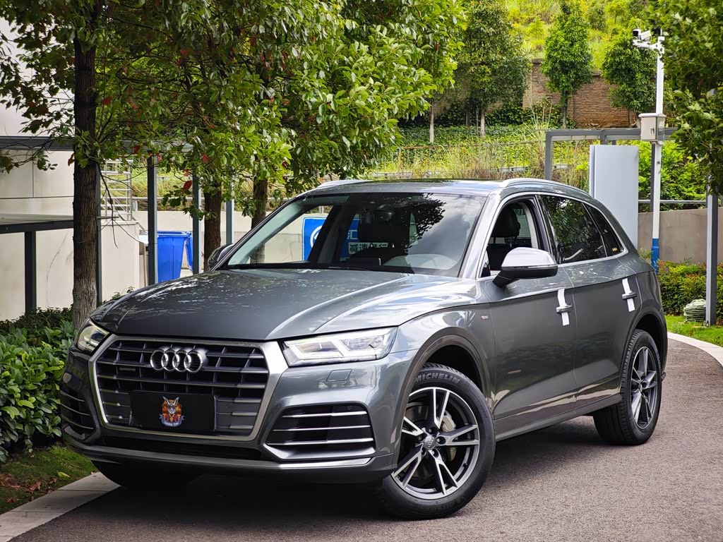 Audi Q5L