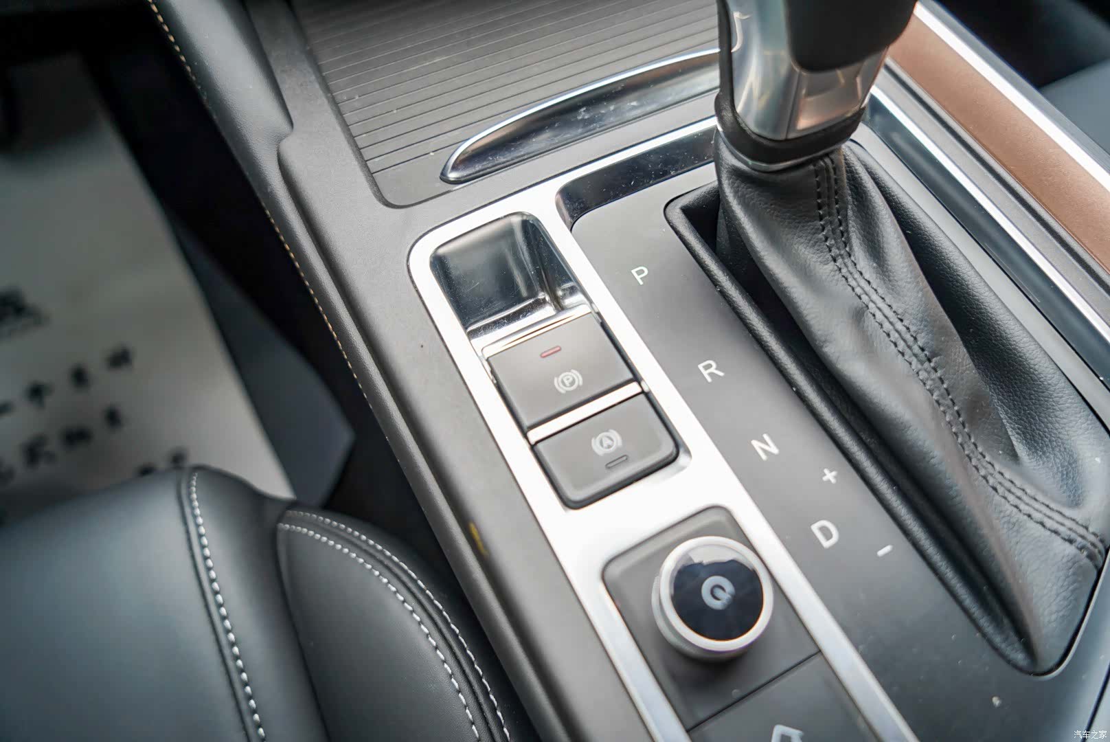 Chery 5, 2021 17