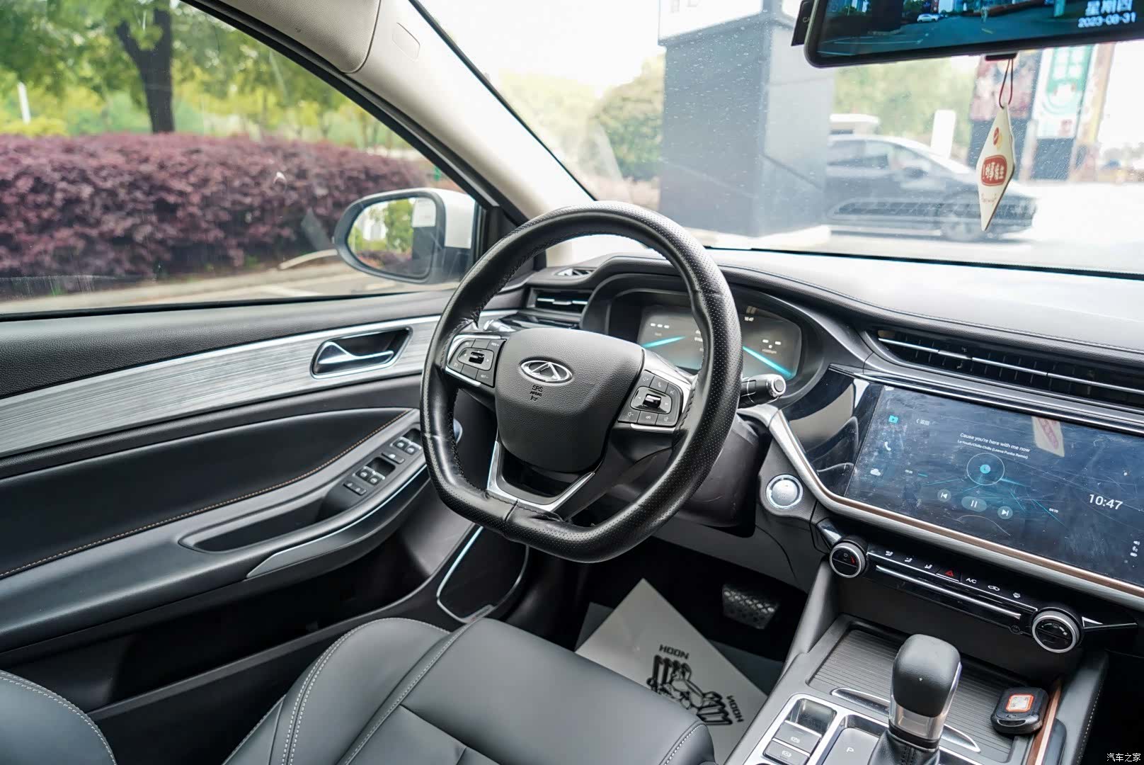 Chery 5, 2021 11