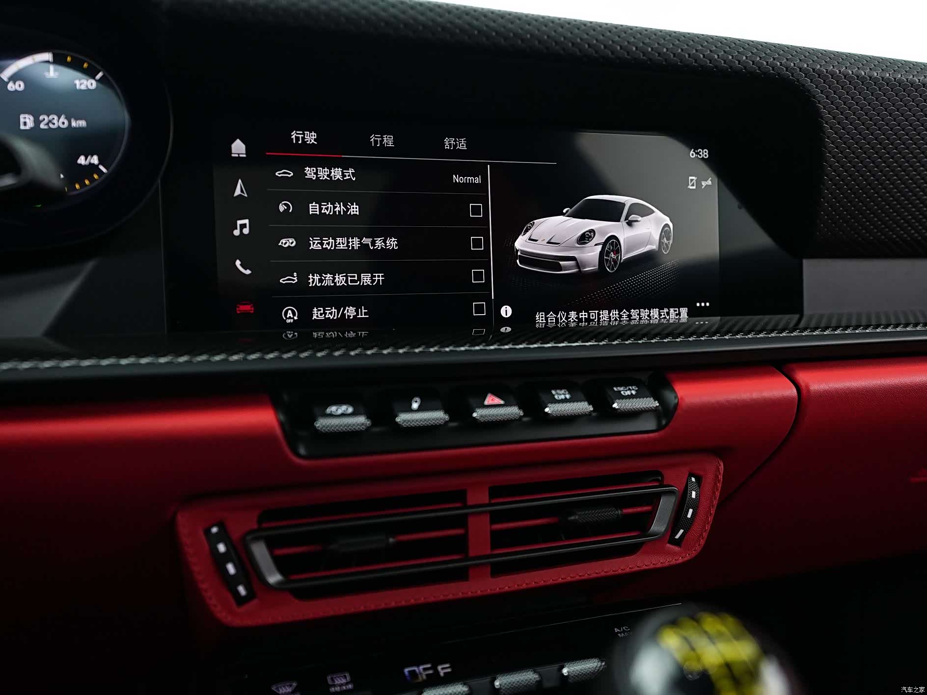 Porsche 911, 2023 26