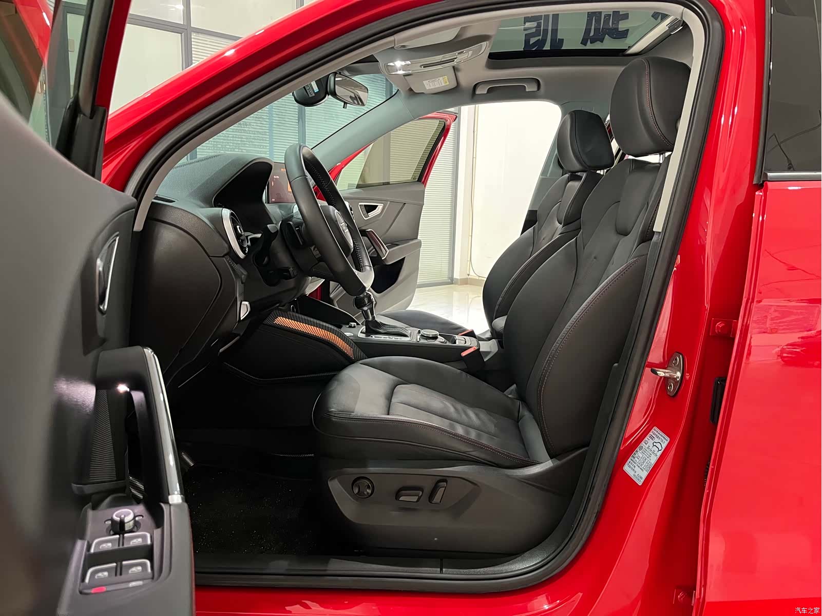 Audi Q2L, 2022 8