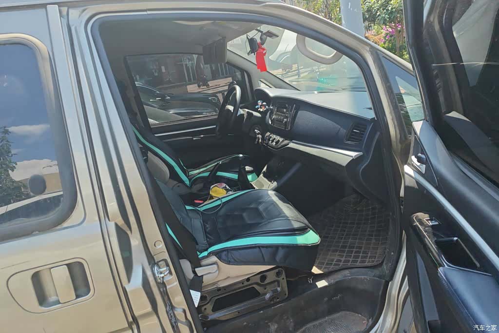DongFeng M5, 2021 8