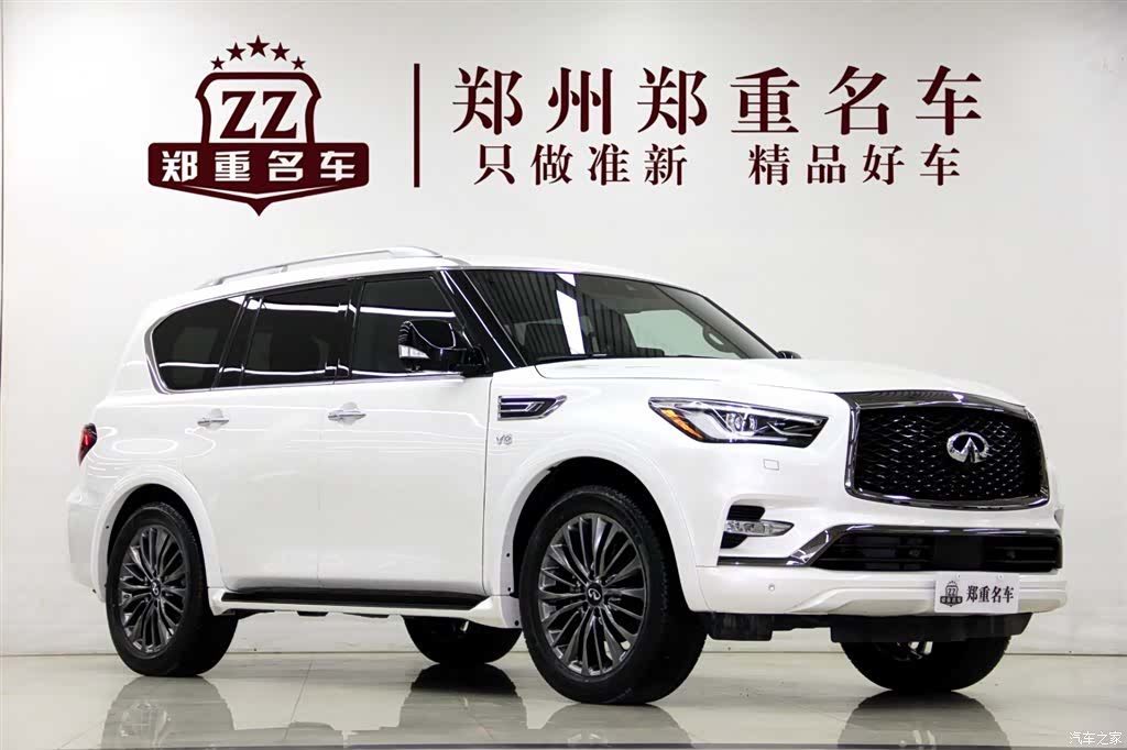 Infiniti QX80, 2023 3
