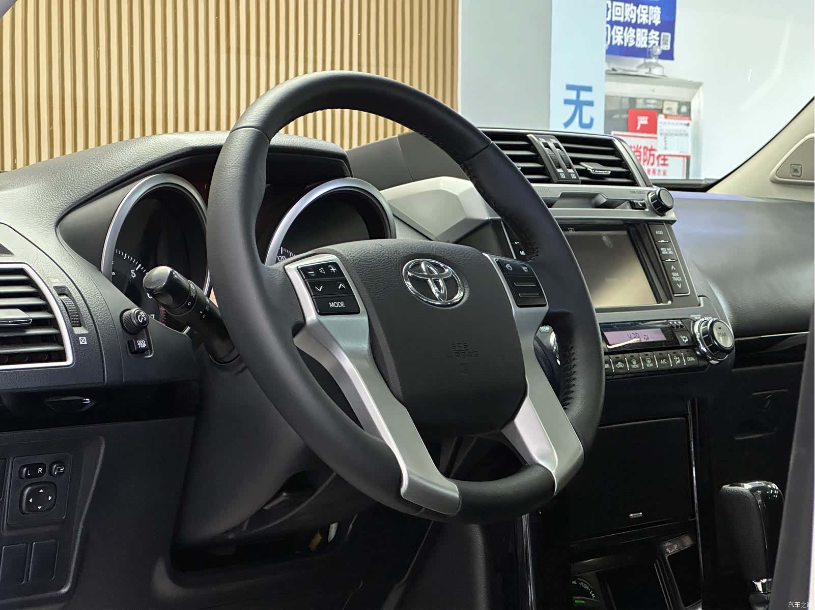 Toyota Prado, 2017 9