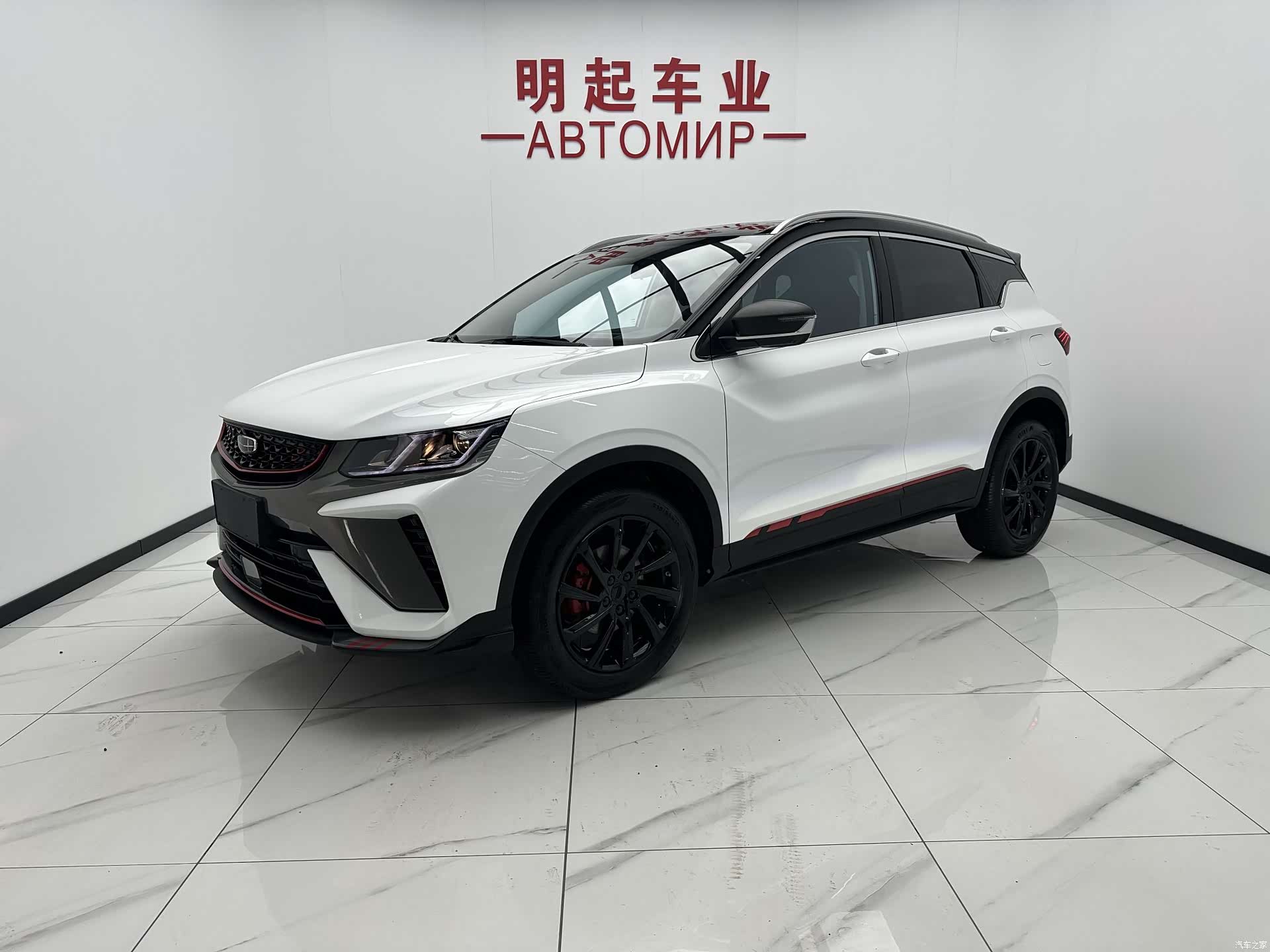 Geely Coolray, 2022 1