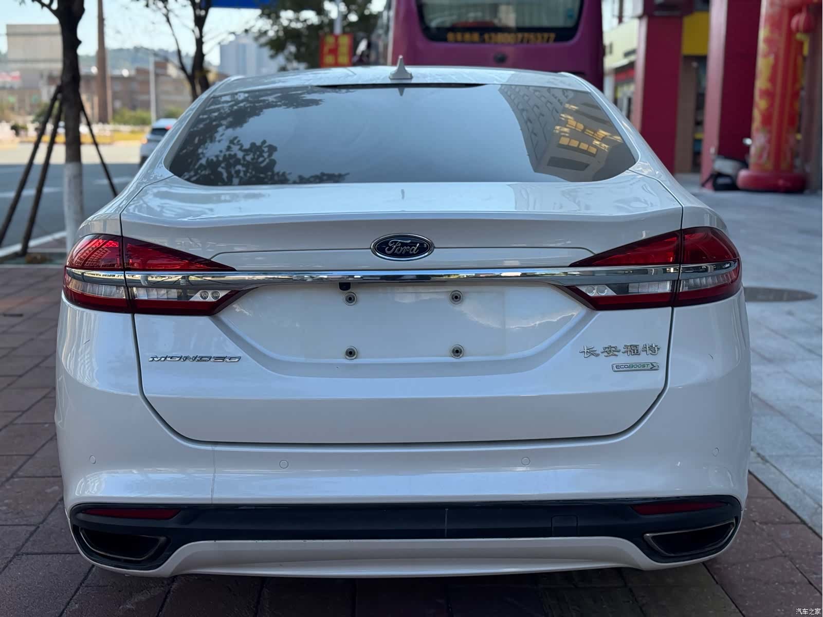Ford Mondeo, 2017 8