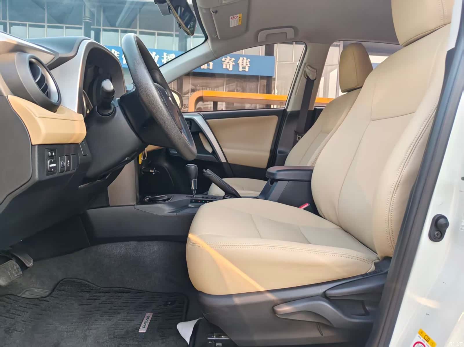 Toyota RAV4, 2018 4