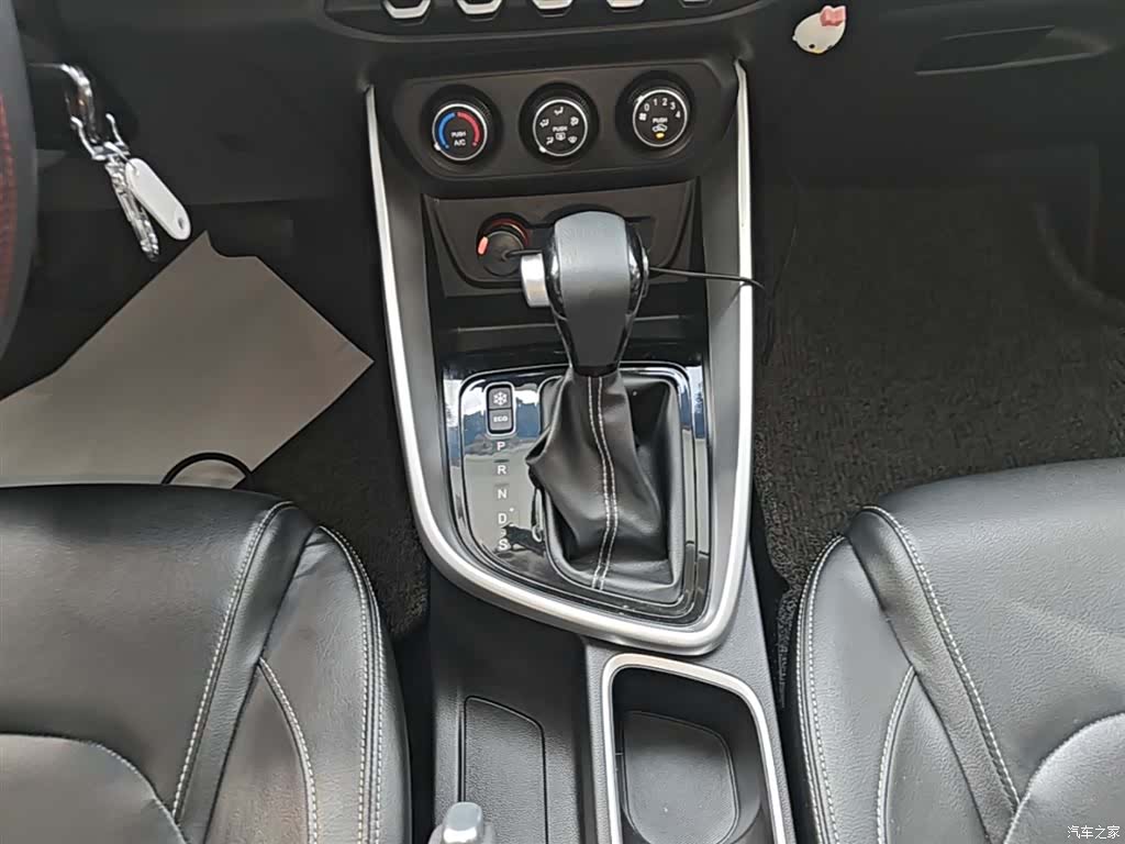 Wuling 530, 2020 14