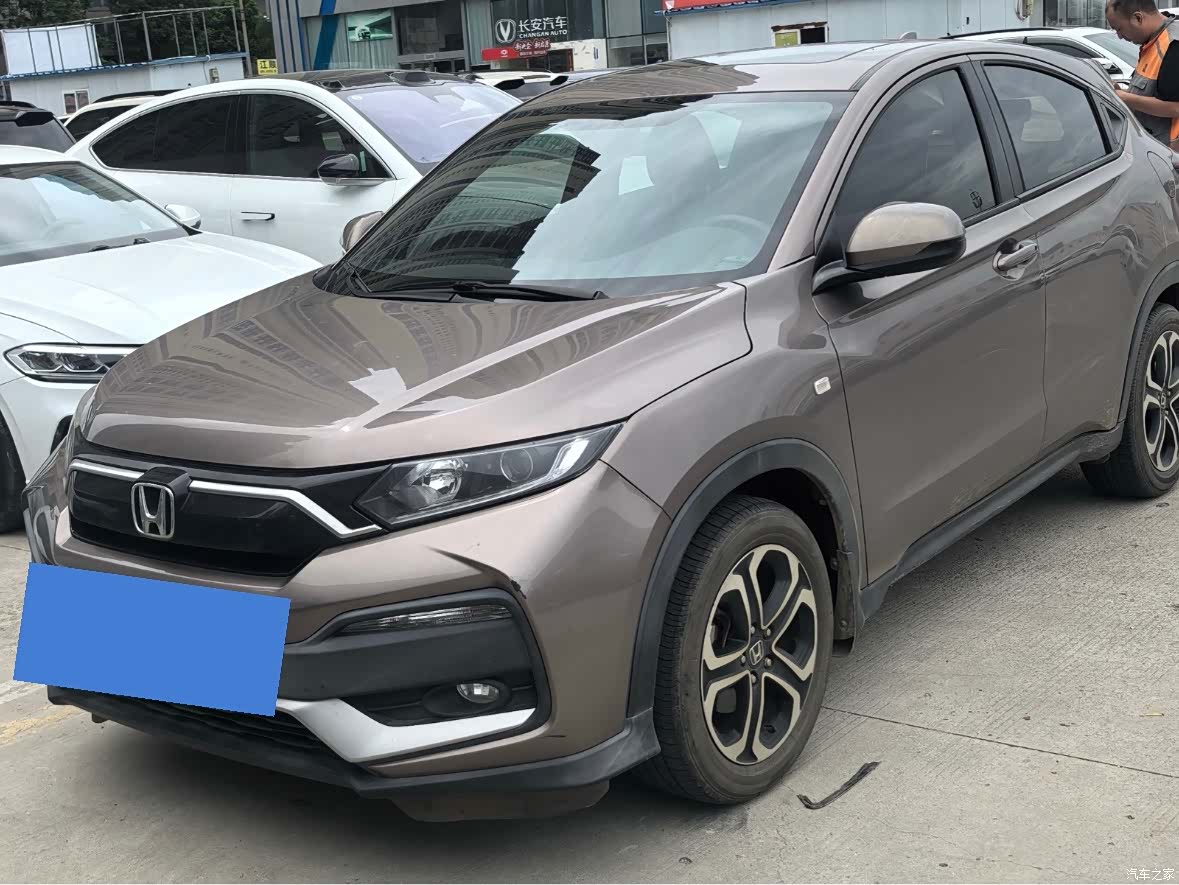 Honda XR-V