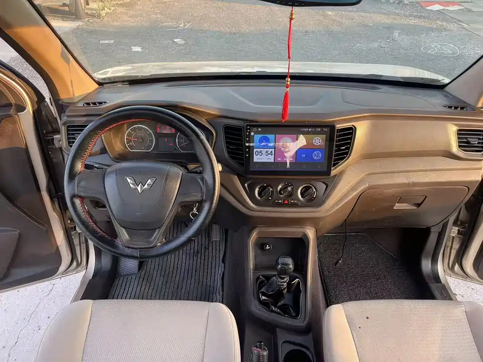 Wuling Wuling Hongguang V