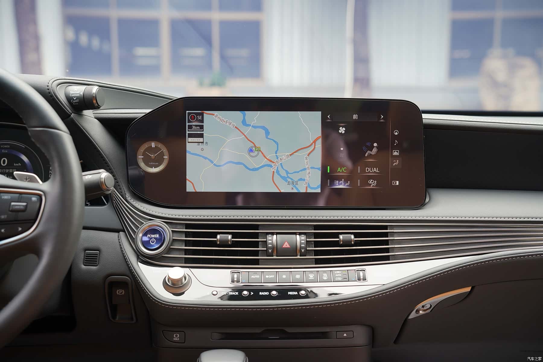 Lexus LS, 2022 19