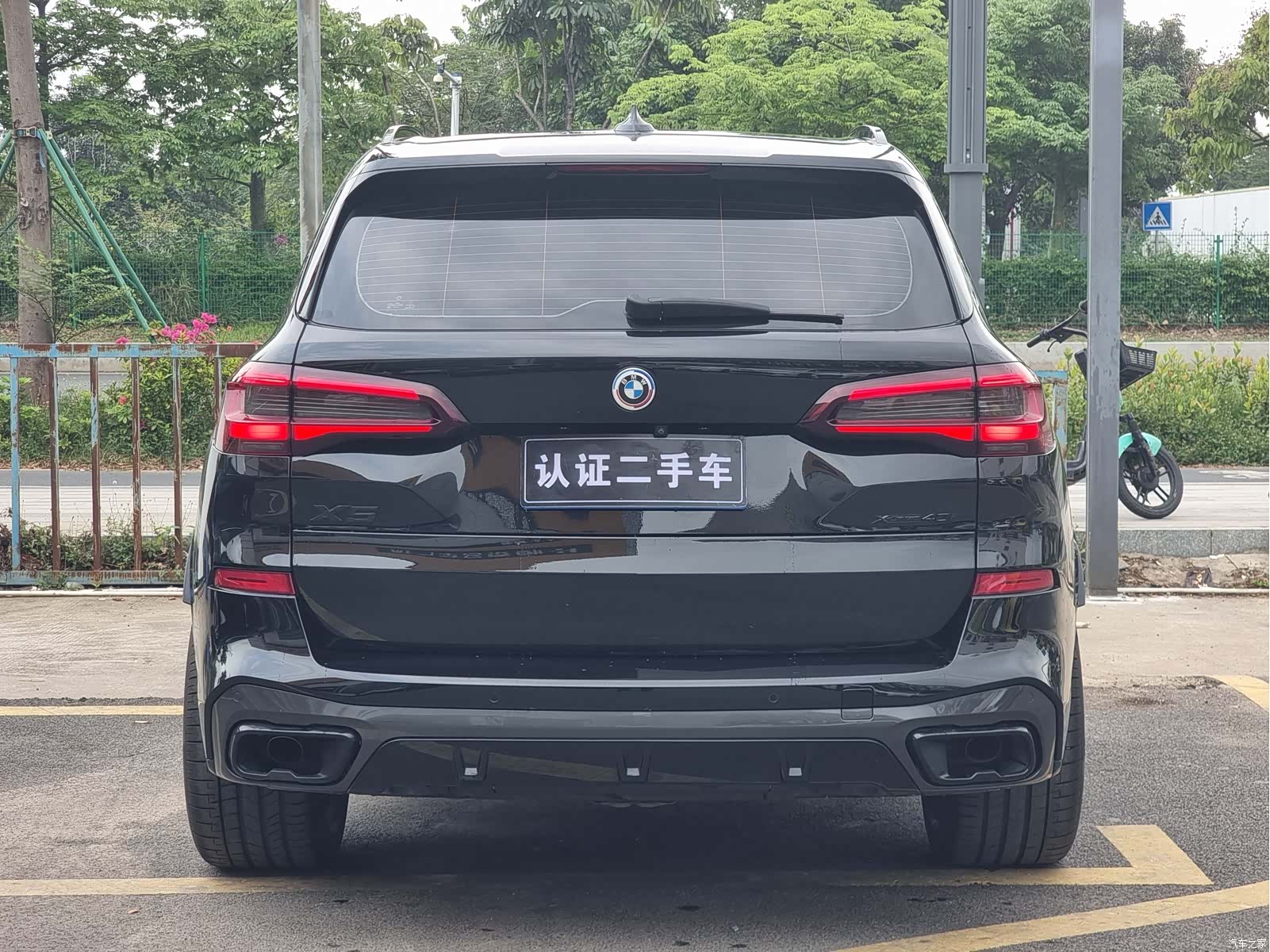 BMW X5, 2020 3