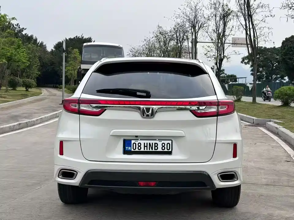 Honda UR-V