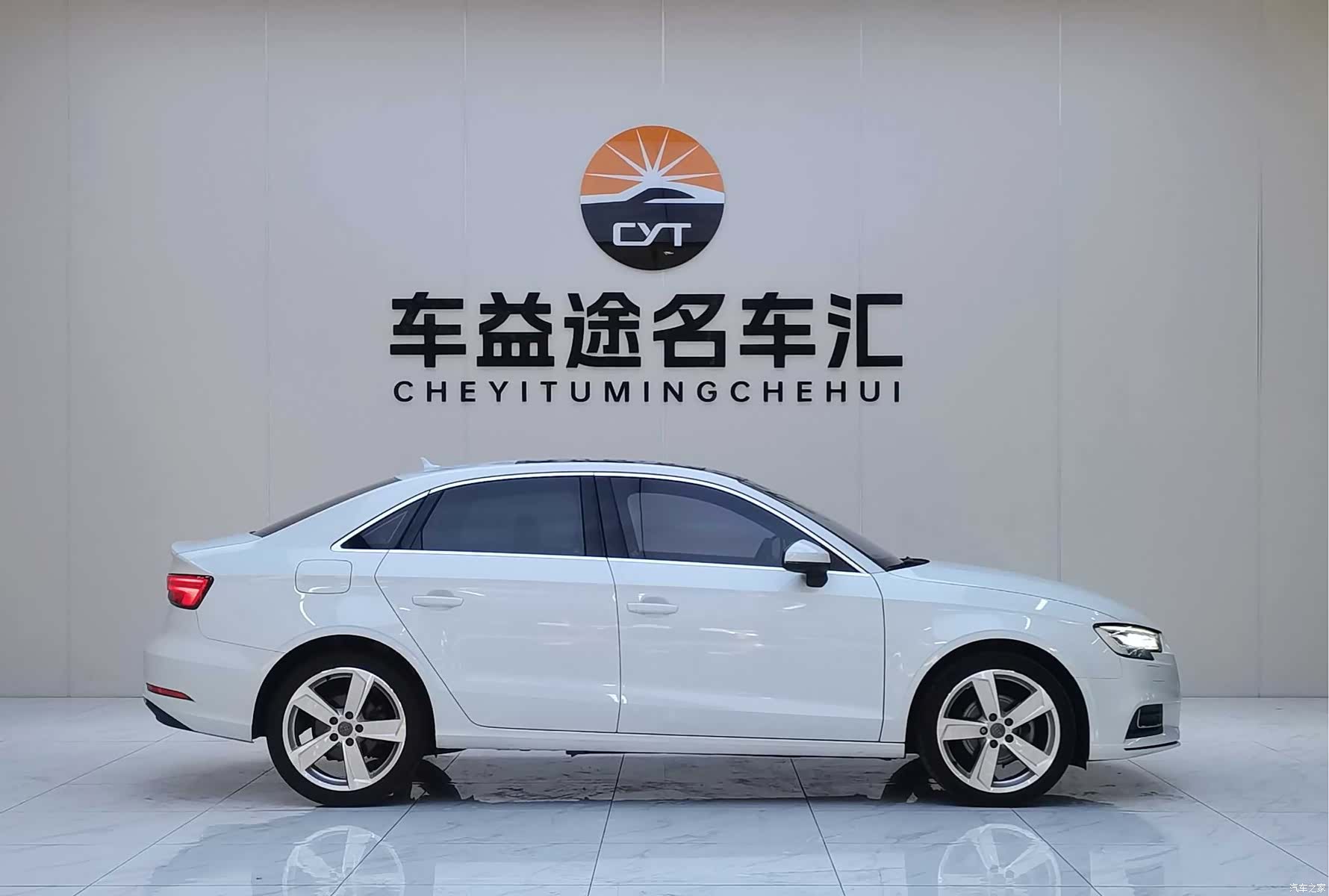 Audi A3, 2018 23