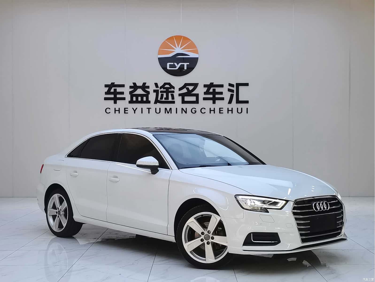 Audi A3, 2018 24