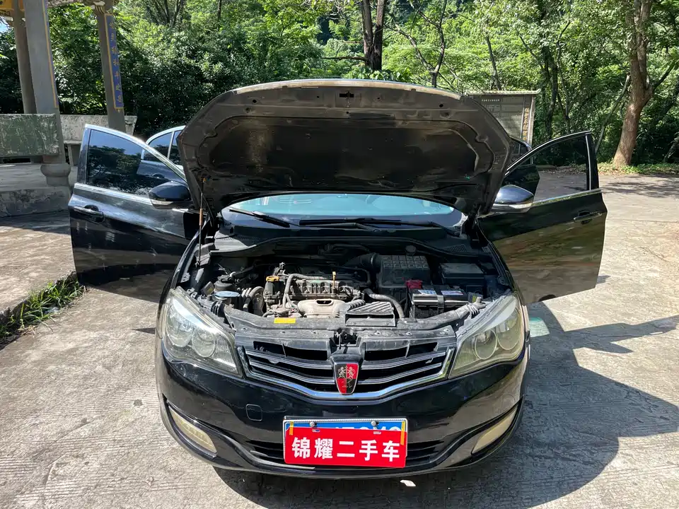 Roewe 350